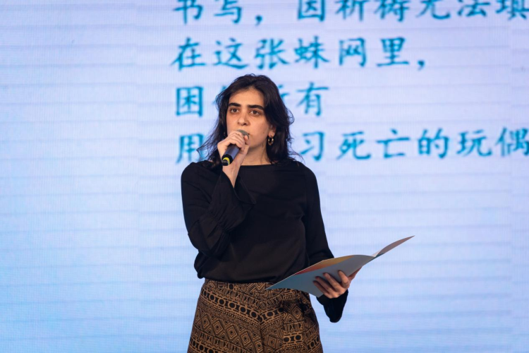 2025国际青春诗会(中国-拉美国家专场)诗歌交流活动在西北大学举办_fororder_图片1