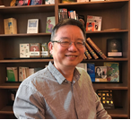 中国玩球官方网创新论坛第一千零三十二讲：超导量子计算与量子模拟与NISQ展望