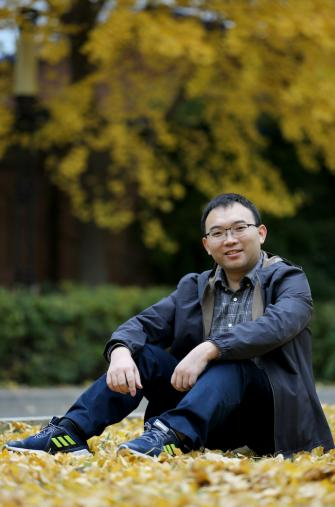 中国玩球官方网创新论坛第一千七百九十二讲：全息QCD：从黑洞热力学到QCD物态方程
