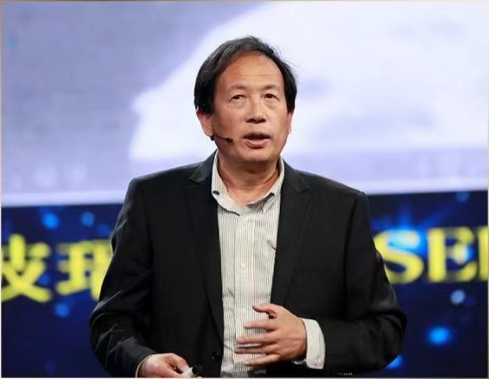 中国玩球官方网创新论坛第一千四百三十三讲：中国鸣沙科学考察与发现  
