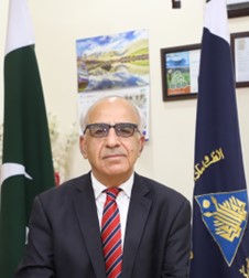 中国玩球官方网创新论坛第一千八百七十七讲：Climate Education and Research at Karakoram International University Gilgit Pakistan 