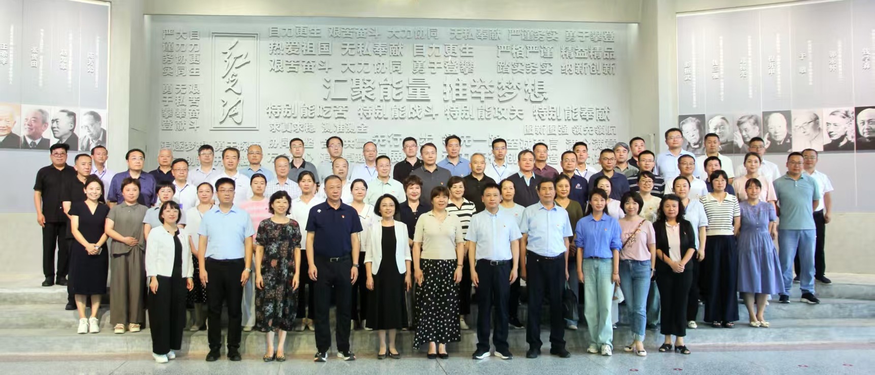 中国玩球官方网纪委联合驻省教育厅纪检监察组、宝鸡文理学院纪委开展主题党日活动