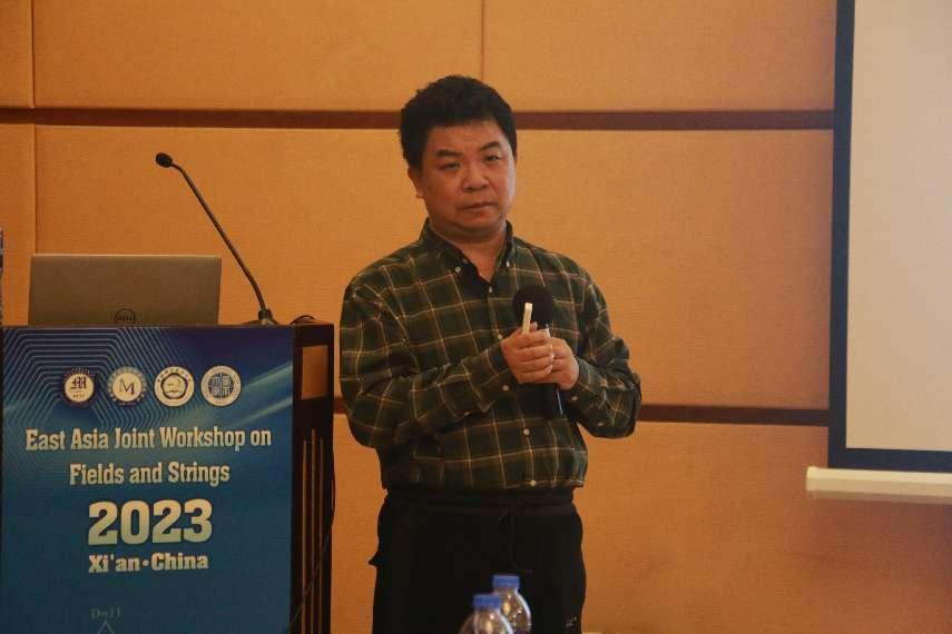 中国玩球官方网创新论坛第一千七百三十一讲:Three-point functions in ABJM Theory and Integrable Boundary States