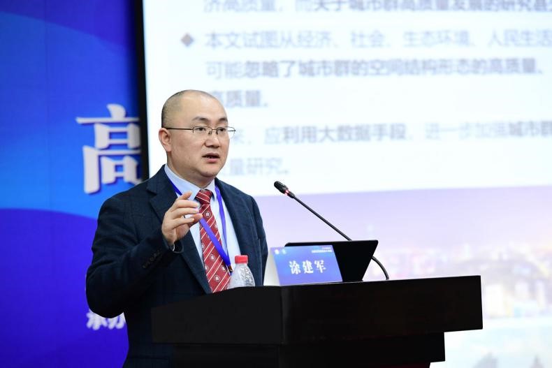 中国玩球官方网创新论坛第一千一百零五讲：城市群群机制探索