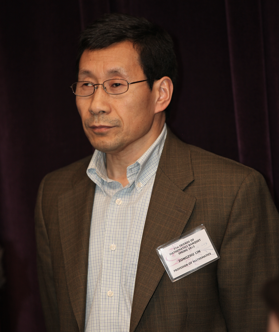 中国玩球官方网创新论坛第一千四百二十八讲：Mathematical Invariants --counting beyond numbers