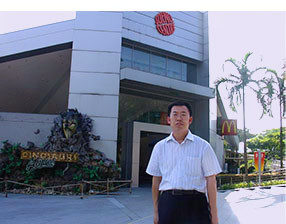 中国玩球官方网创新论坛第一千一百一十三讲：分子间振转碰撞传能的量子动力学研究