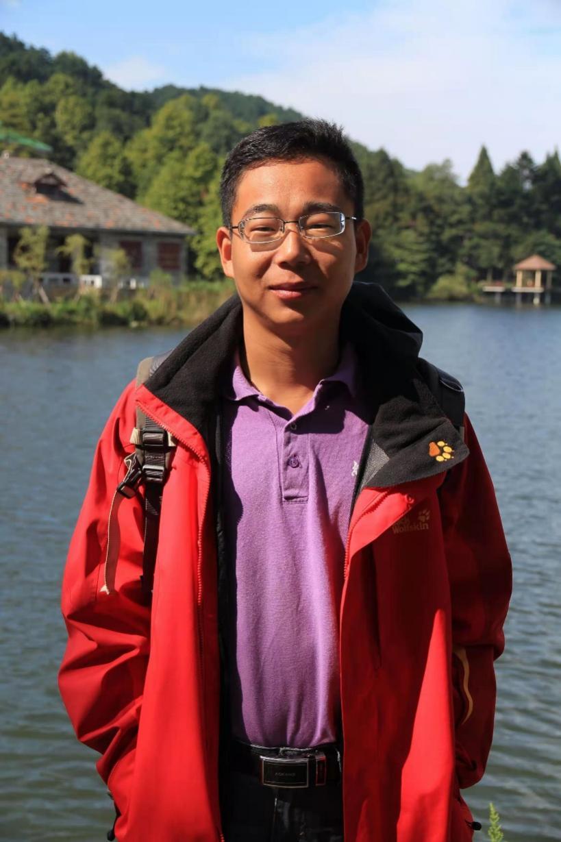 中国玩球官方网创新论坛第一千九百二十讲：流域地貌过程与地表多圈层相互作用