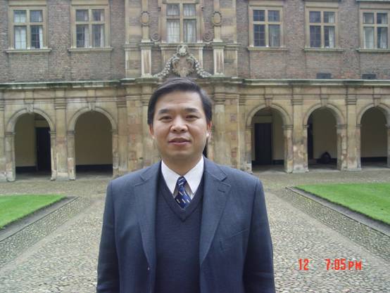中国玩球官方网创新论坛第一千零三十讲：从导数和极值谈起  