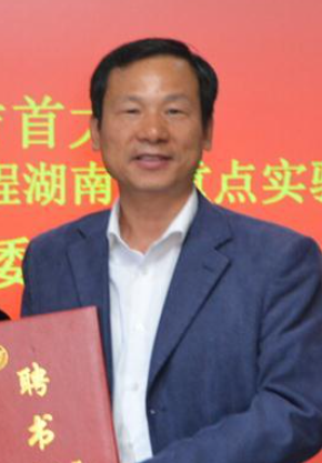 中国玩球官方网创新论坛第一千零八十三讲：油茶加工品质与副产物综合利用