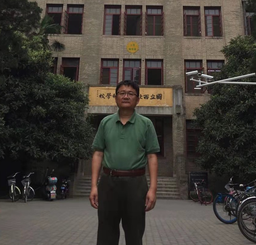 中国玩球官方网创新论坛第一千一百三十三讲：Categorification