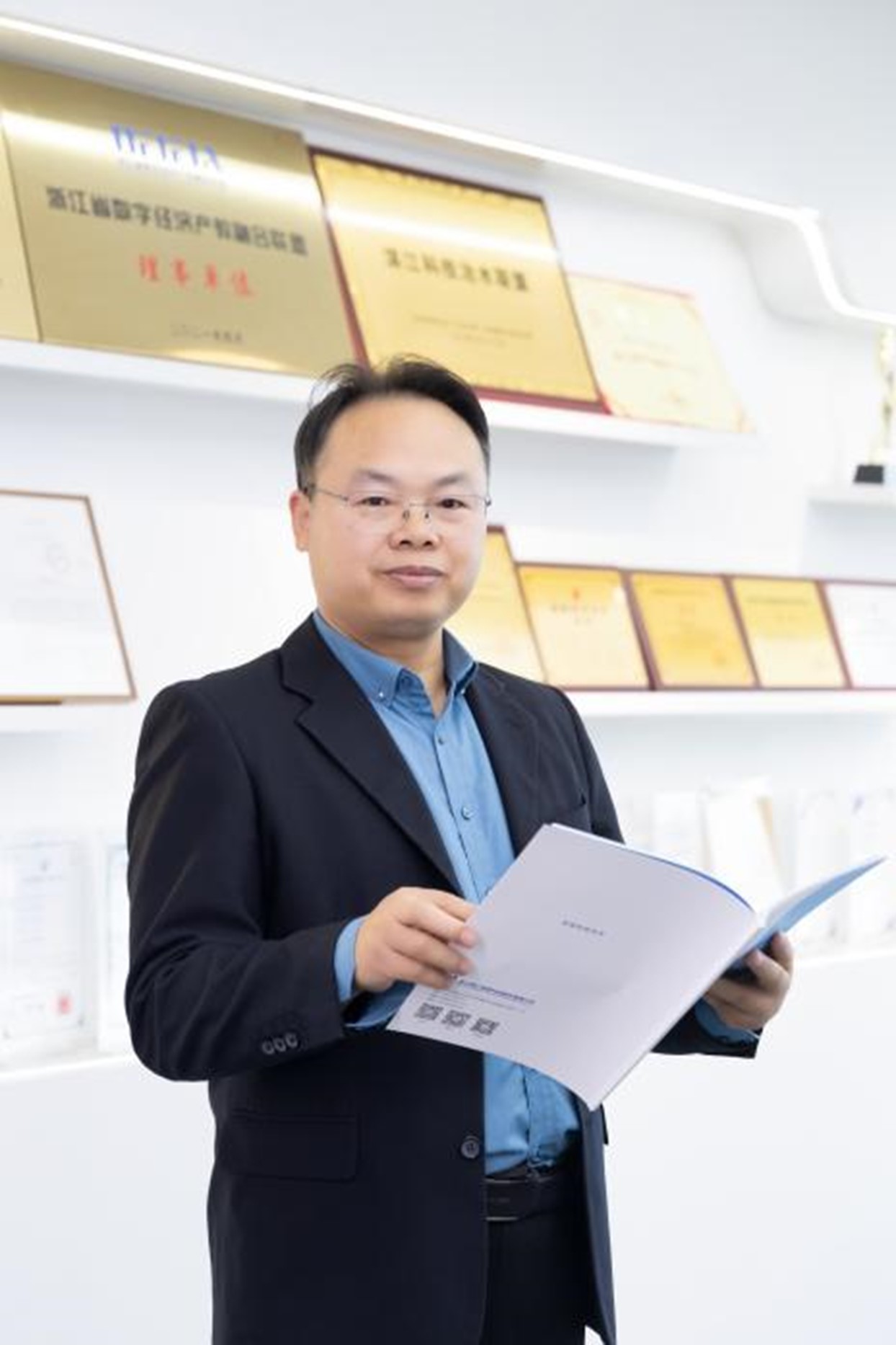 中国玩球官方网创新论坛第一千七百四十六讲：基于国产大模型的科技治水实践