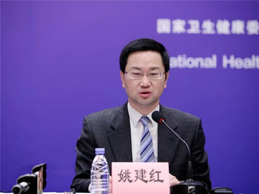 中国玩球官方网创新论坛第一千三百八十九讲：医教协同融合推进医学教育传承创新发展