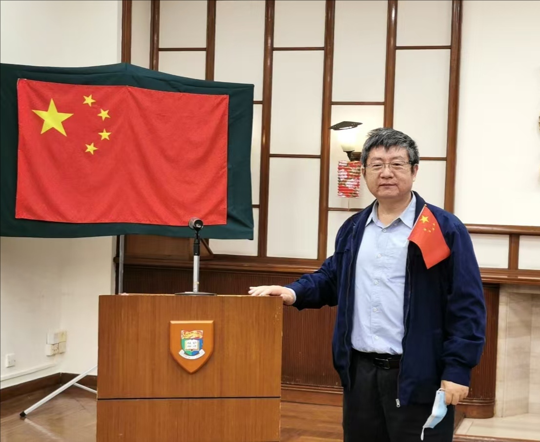 中国玩球官方网创新论坛第一千七百五十八讲：岩土地质力学与矿产资源勘探的随钻监测 DPM新原位测量方法探讨 